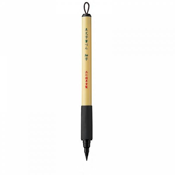 Pero Bimoji Medium-Brush